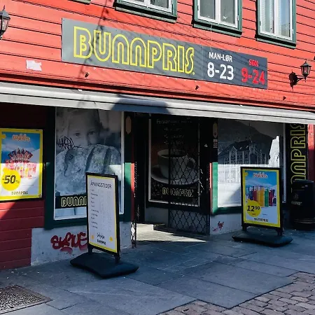 Floien -free Parking 펜션